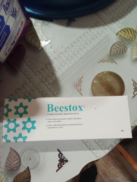 Отдам кто нуждается