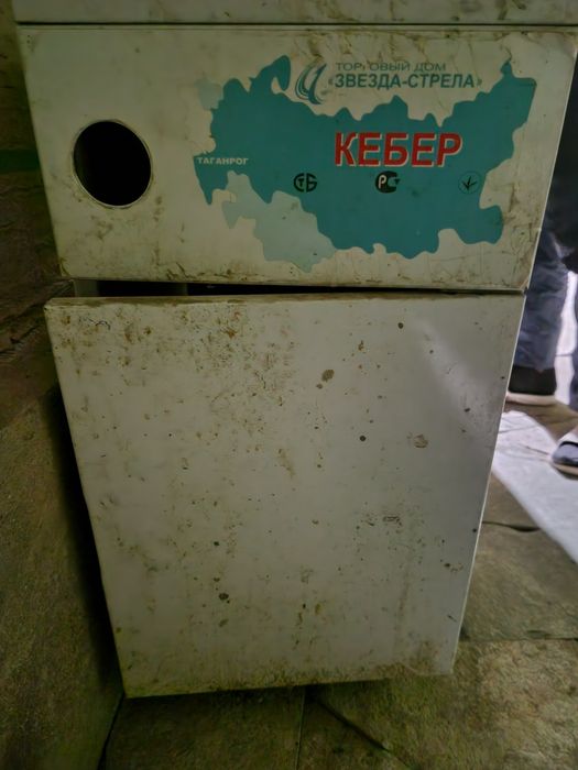 Продаётся отопительный котёл на 100 кв.м