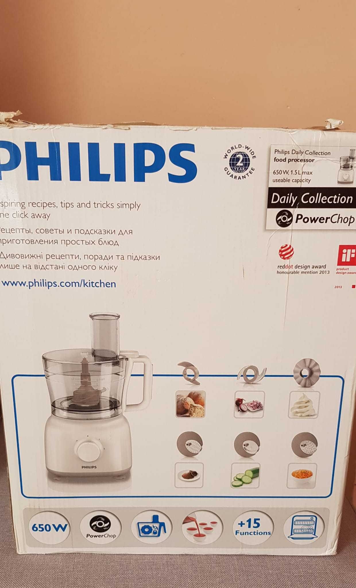 Robot de bucatarie Philips