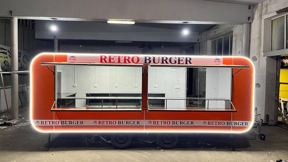 Подзаказ или наличидаям бор, фудтрак, кучма дукон, бутка , foodtruck