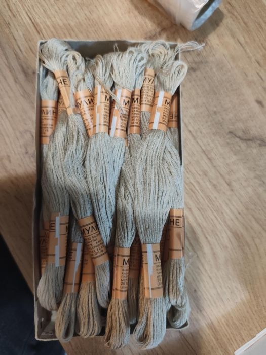 Българско мулине