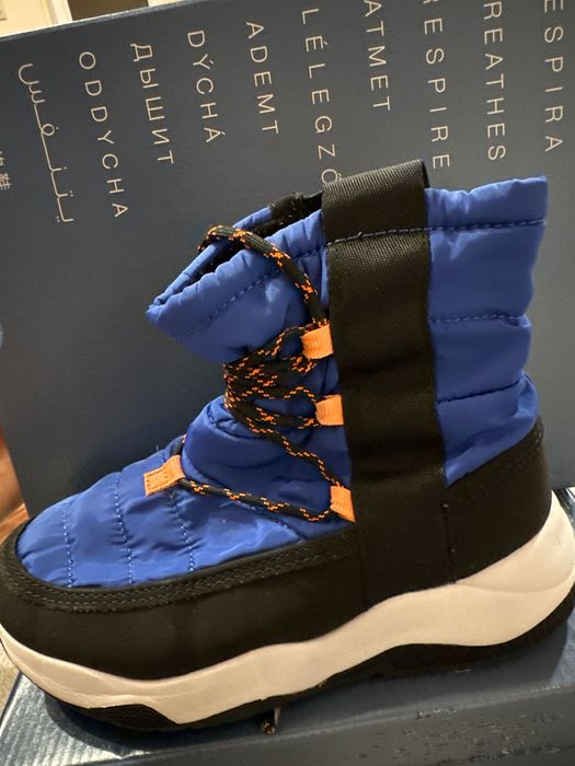 Детски боти Reserved