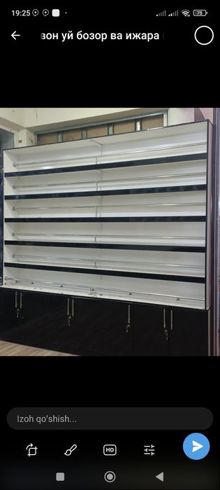 Тез ва арзон сотамиз