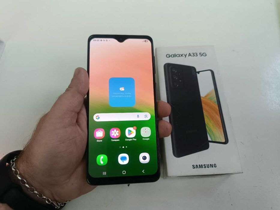 Продам смартфон Samsung A33 5G на128Гб в идеальном состоянии как новый