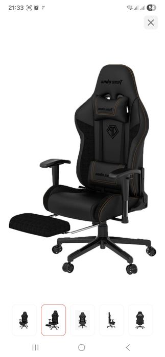 Игровое кресло AndaSeat Jungle 2, черный