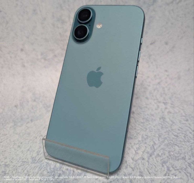 Apple iPhone 16 128 Гб (Зелинского 30/4) лот 802965