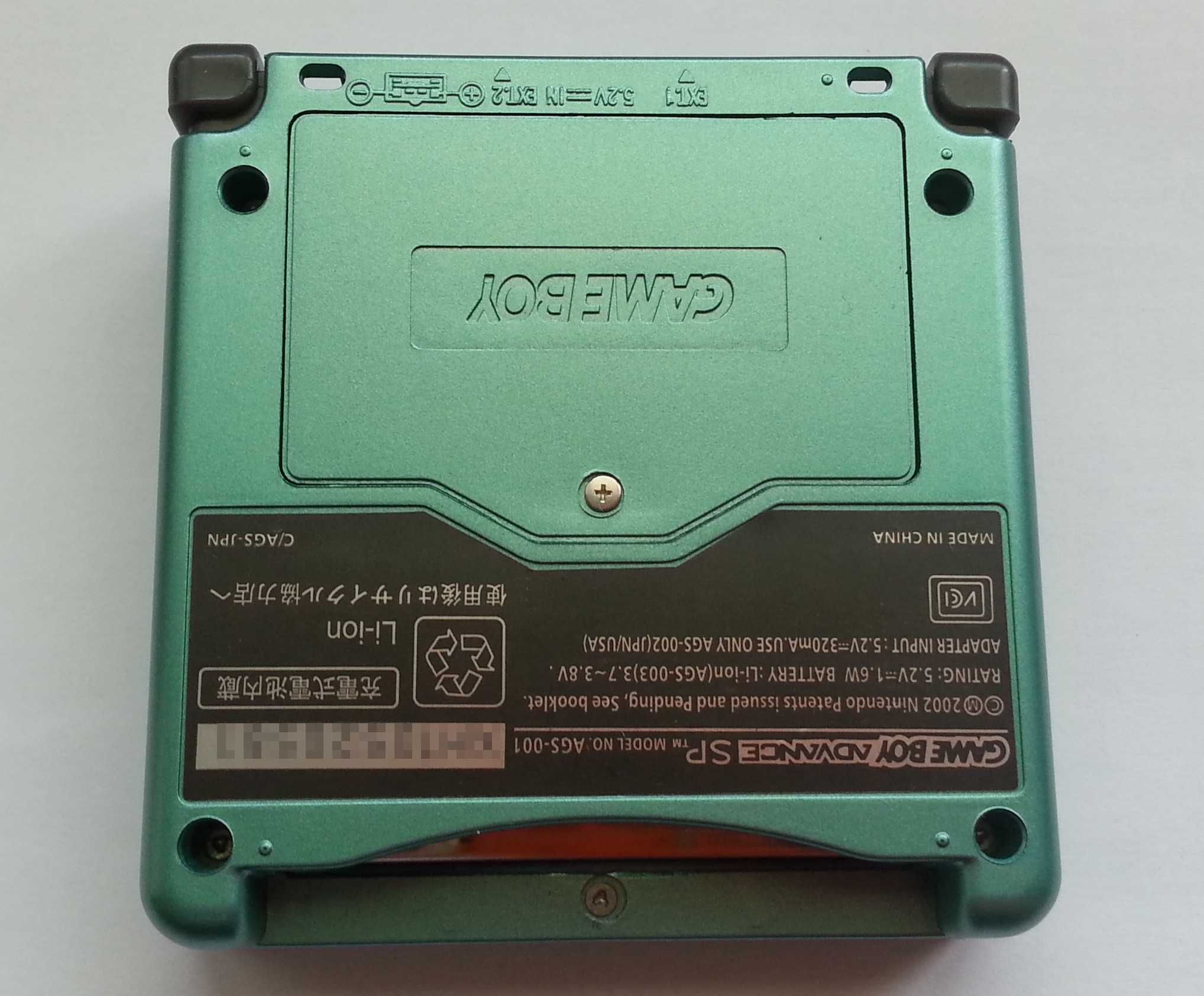 Реставриран Nintendo GameBoy Advance SP | Нинтендо