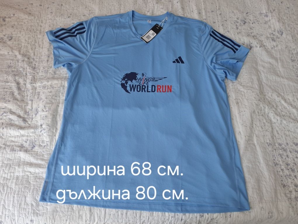Мъжки тениски "Adidas "