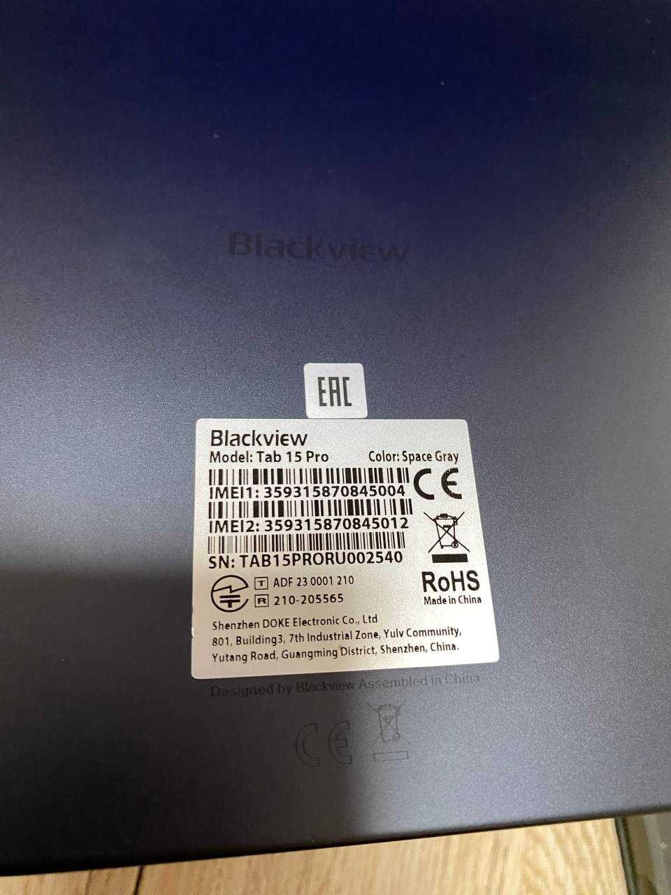 Планшет Blackview Tab 15 Pro 8/256 Grey