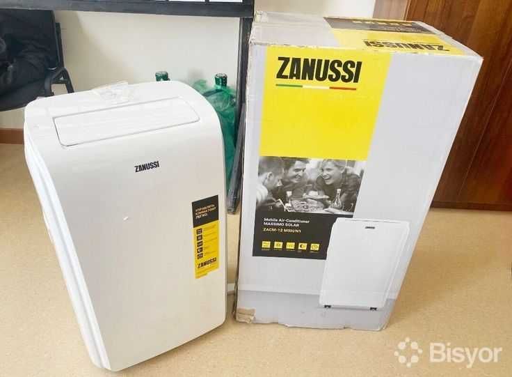 Мобильный кондиционер Zanussi Massimo Solar 09/12 Black/White