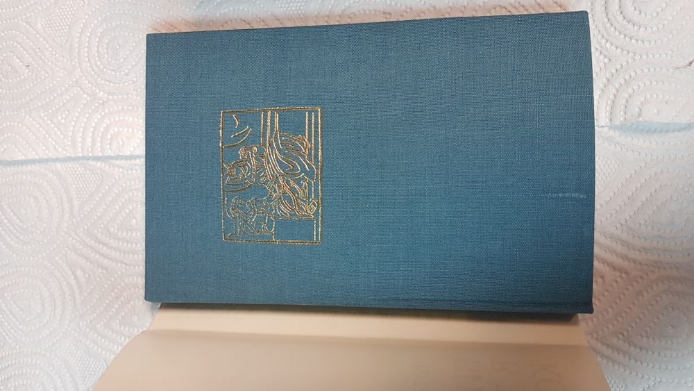 Ланселот, рицаря на каруцата