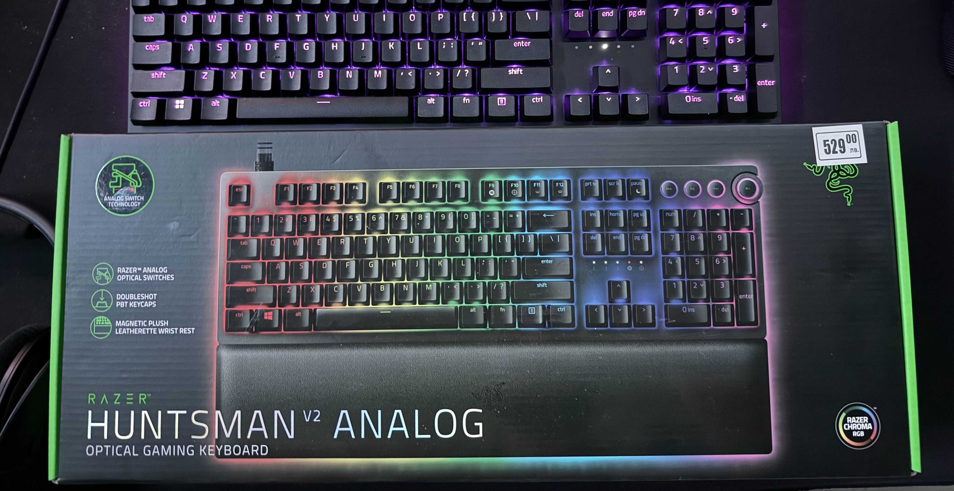Razer Huntsman V2 Analog, RGB, черна