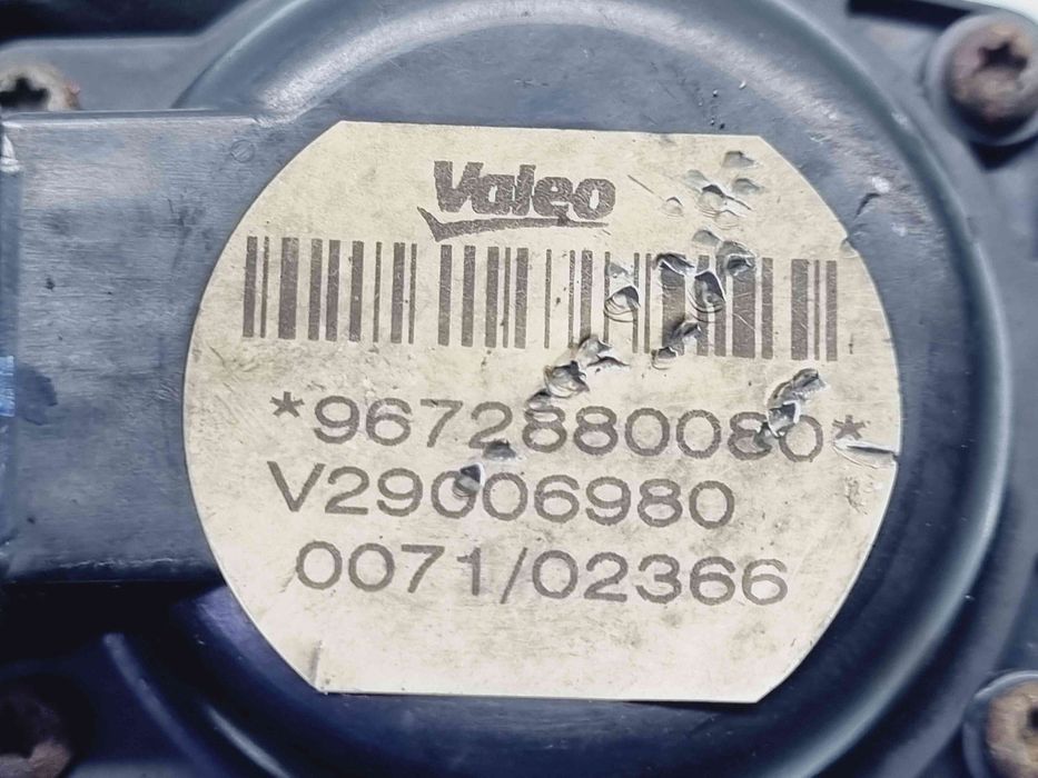 Supapa EGR Citroen C4 (I) [ Fabr 2004-2011] 9672880080 1.6 D4164T80KW