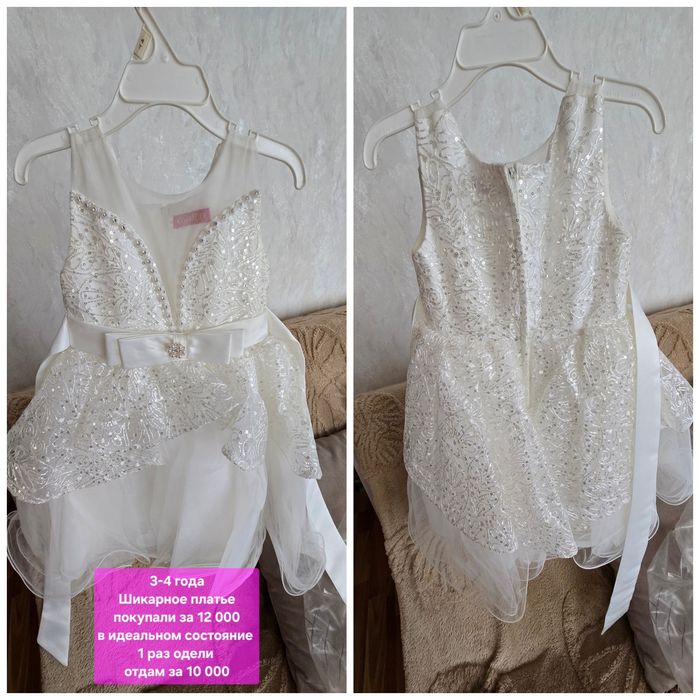 Продам платья на девочку