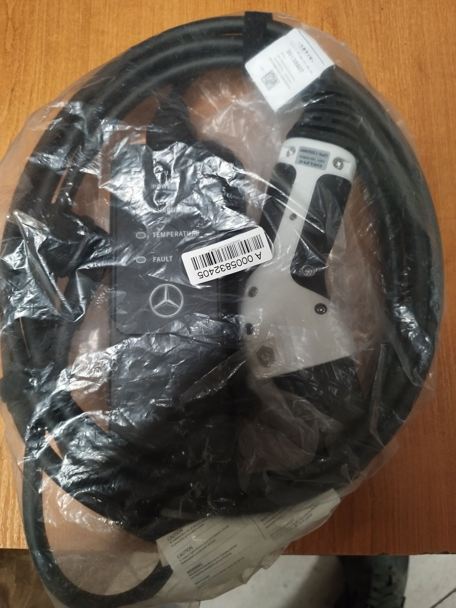 Зарядни кабели за електроавтомибили Mercedes