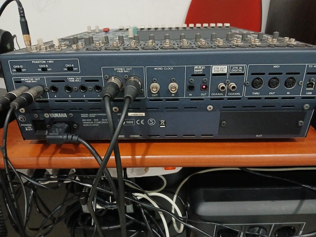 Цифров миксер Yamaha 01V 96