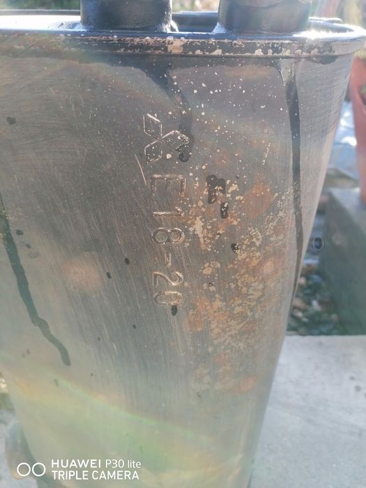 Крайно гърне Mitsubishi Outlander 2