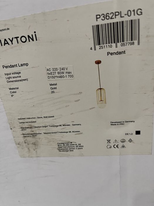 Pendul Maytoni Modern