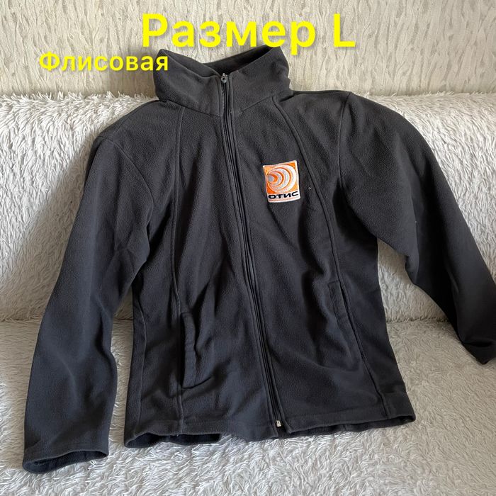 Кофты мужские размеры M L 2XL