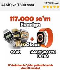 CASIO va T800 soat 2ta soat bittada yangi yil aksiyasi