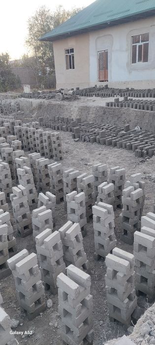 Xom gʻisht sotiladi 350 soʻm