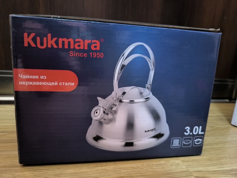 Продается чайник