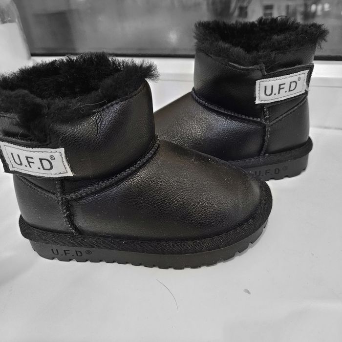 Детские теплые уги