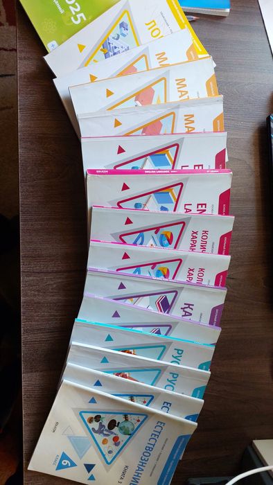 Ниш ктл рфмш учебники для поступление Нзм бил