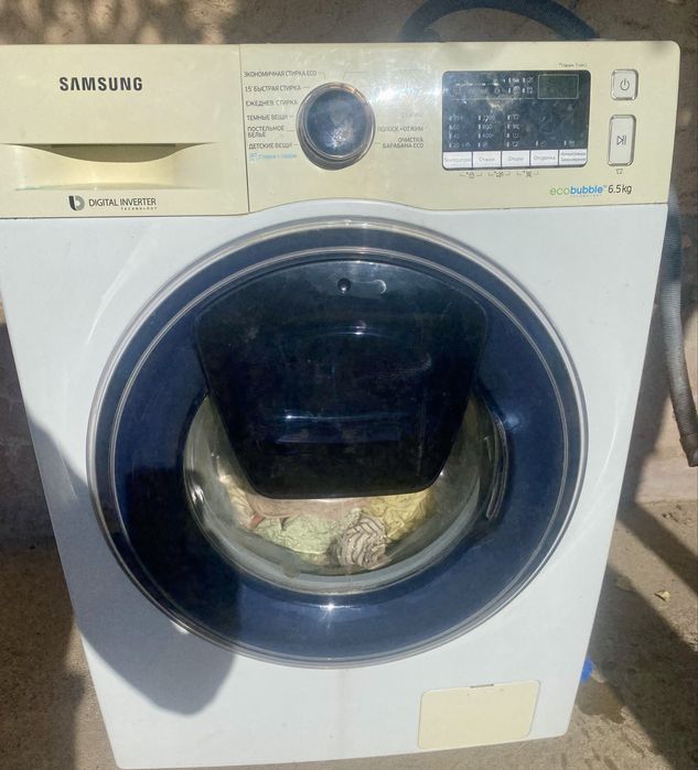Стиральная машина