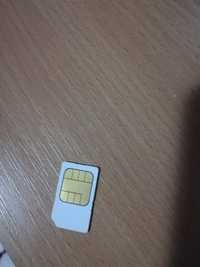 Sim card 2.10 DM800SE