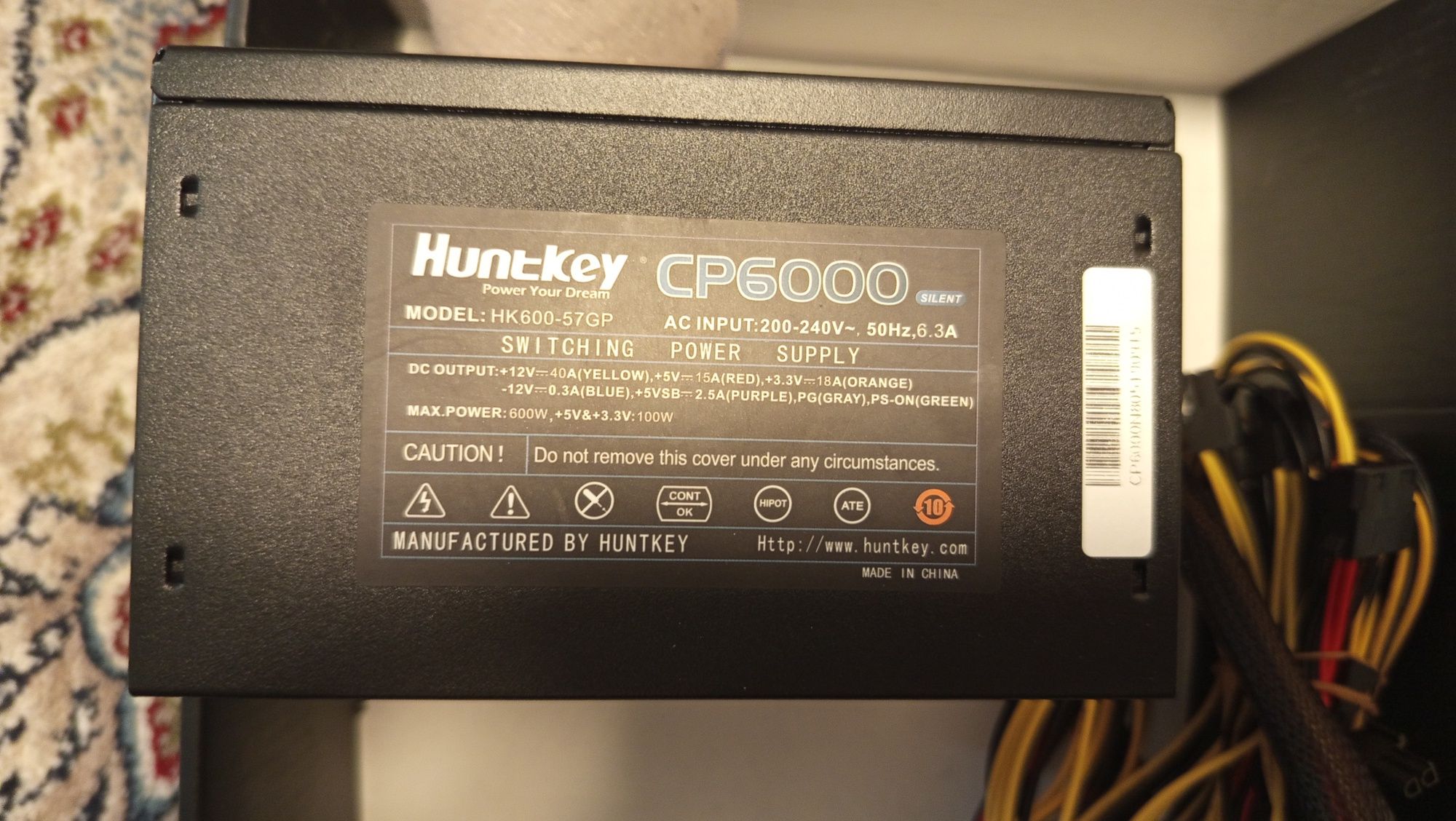 Блок питания Huntkey 600w