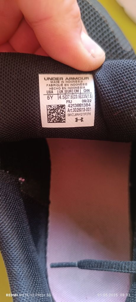 Маратонки Under armour