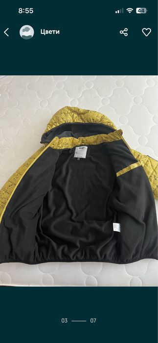 Яке за момче DEGI