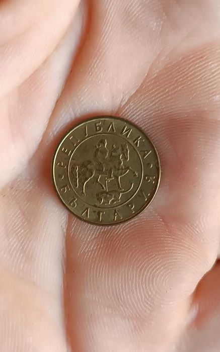 Продава се монета 10 лева 1997г