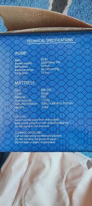 Антидекубитални дюшеци против рани от залежаване