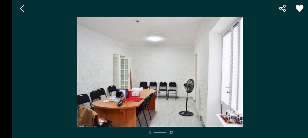 Сдается в аренду помещение