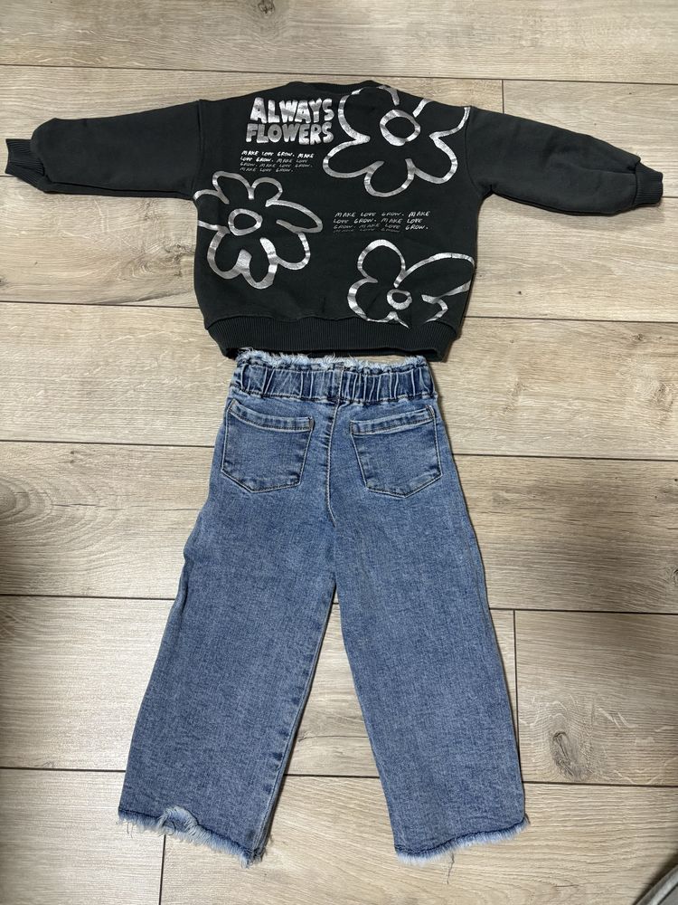 Детски сетове ZARA,Reserved