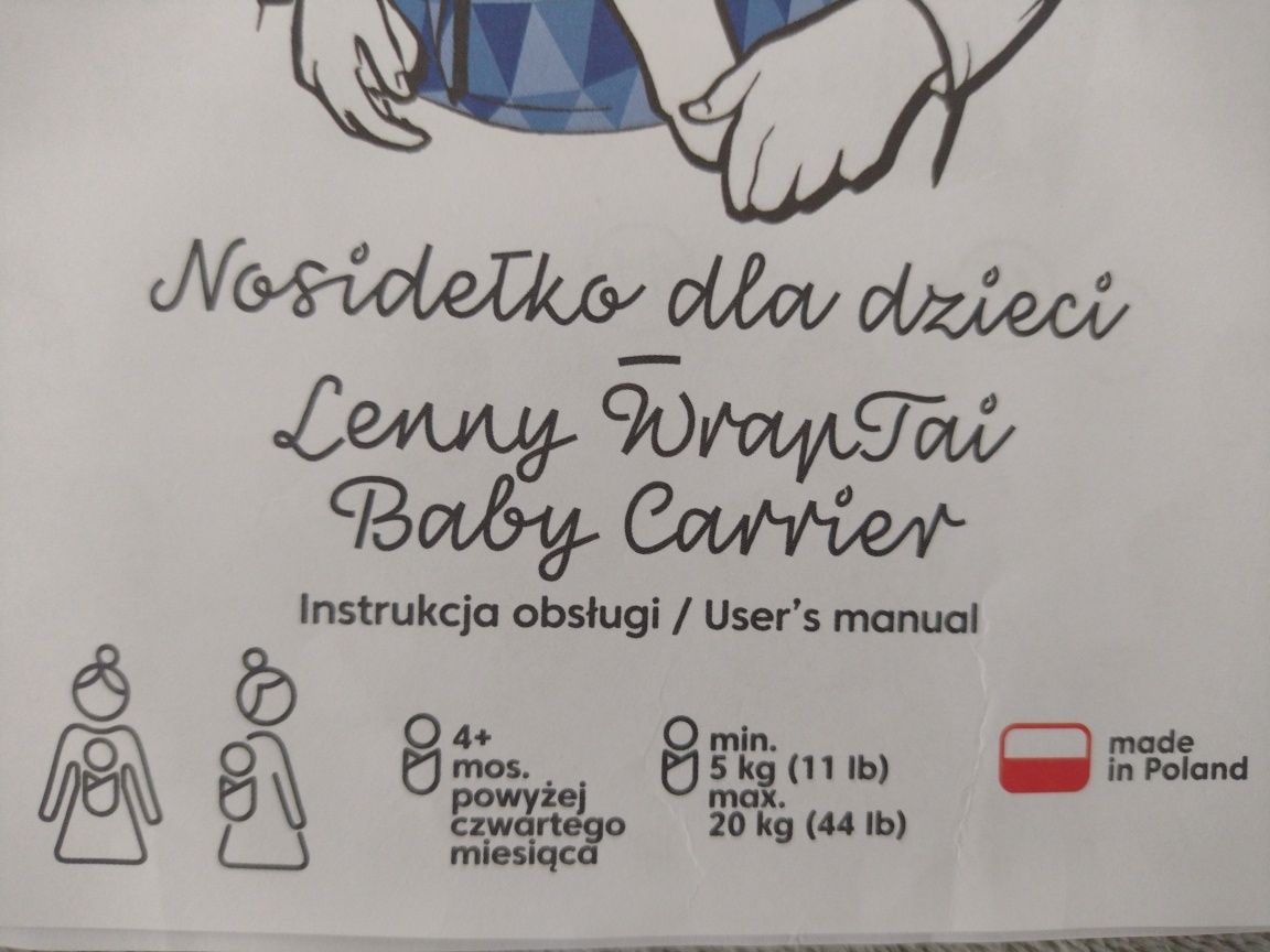 Носилка lennylamb baby carrier