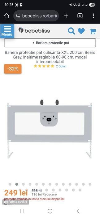 Bariera protectie pat culisanta XXL 200 cm Bears Grey, inaltime reglab