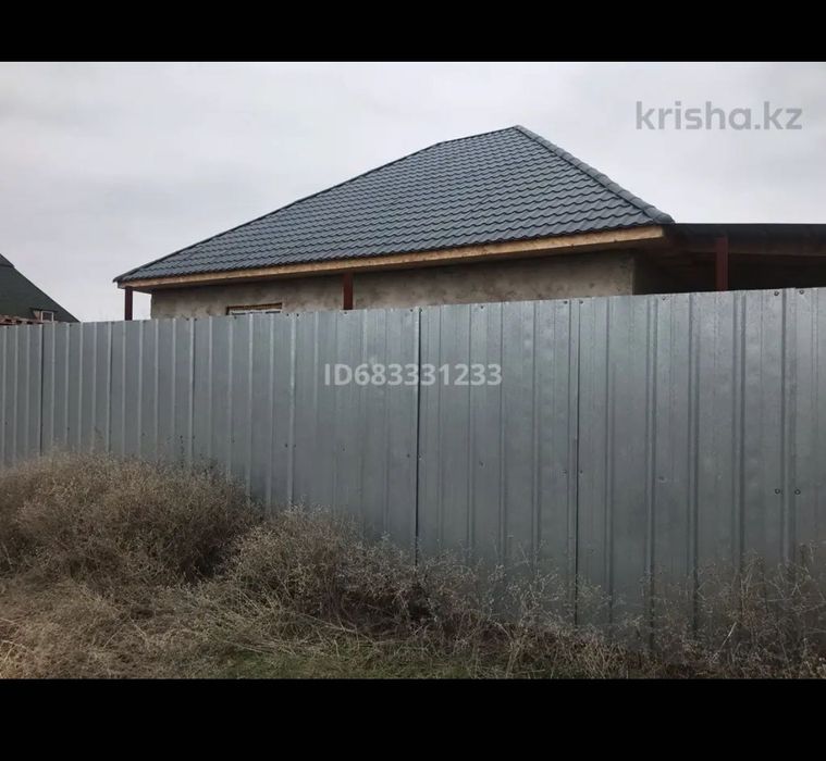 Срочно!!! 3-комнатный дом в пос.Мерей