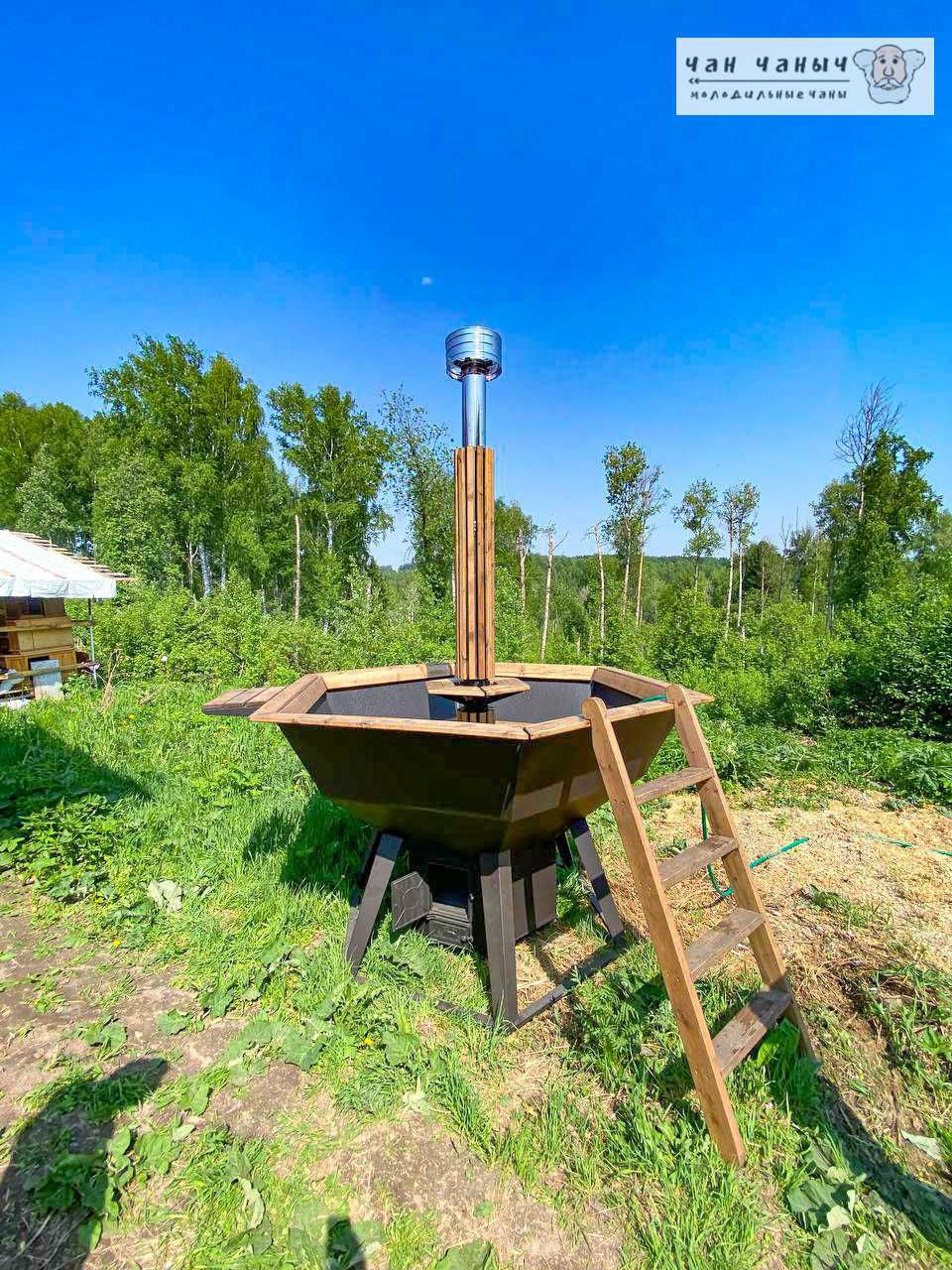 Большой банный чан на 6-8 чел. из стали + весло и термометр