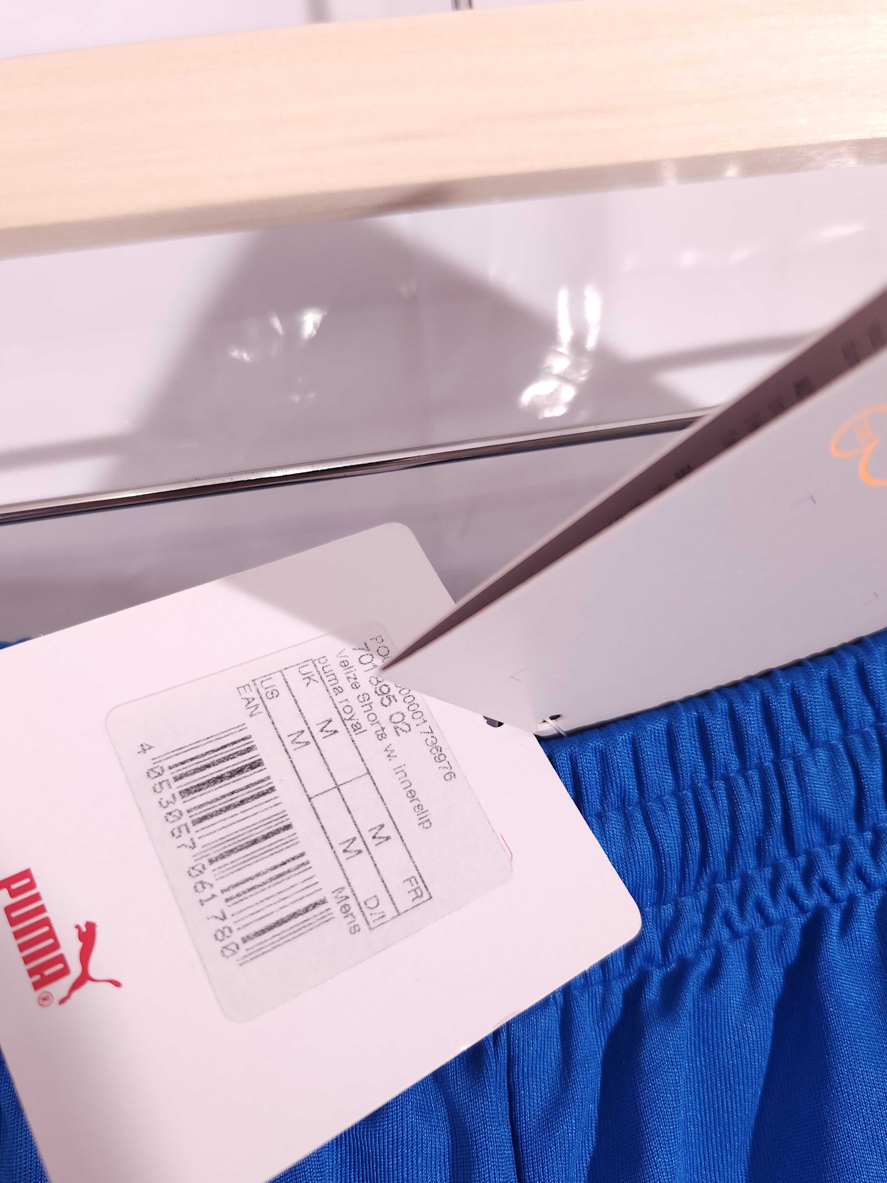 PUMA Шорти/Мъжки М