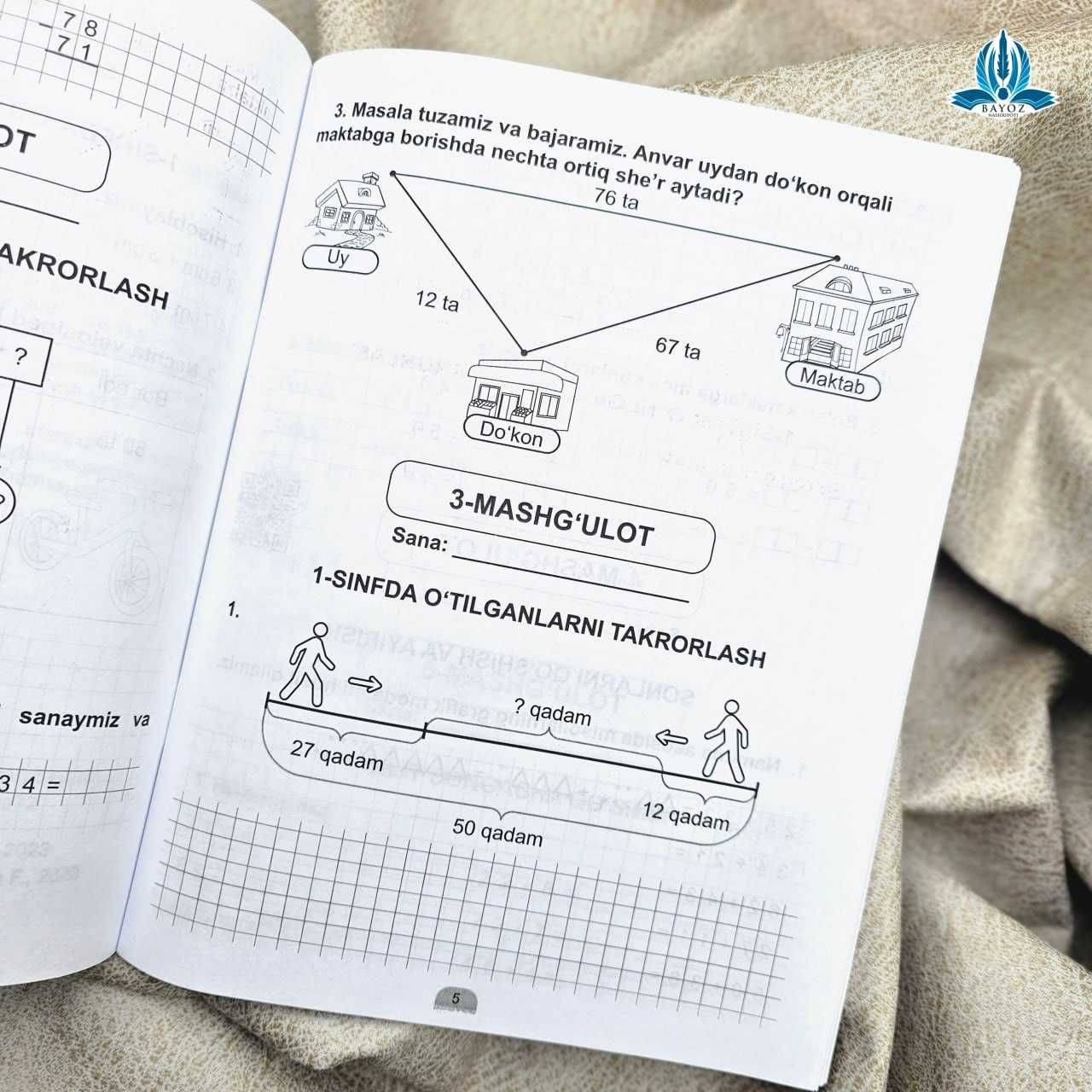 2-sinflar uchun “Qiziqarli Matematika To‘garag