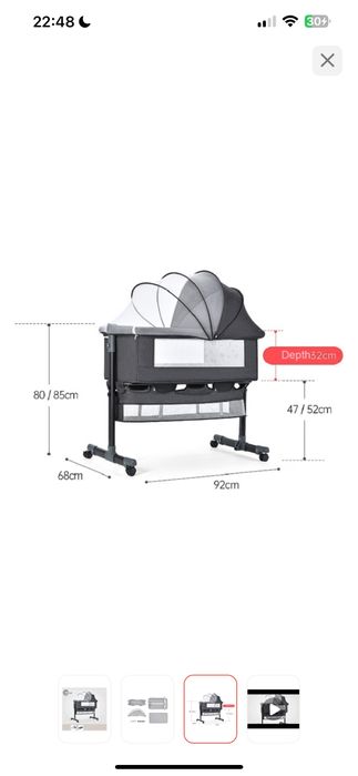 Продам манеж - кровать