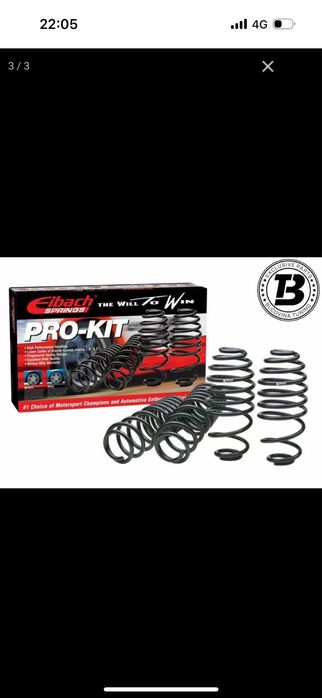 Kit Arcuri Sport compatibile cu VW Passat Eibach Pro