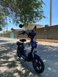 Скутер жорғатай 450w
