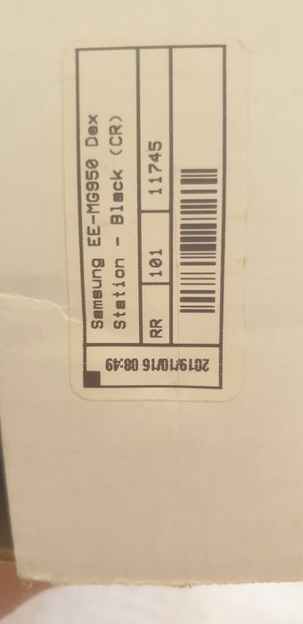 SAMSUNG DEX  приставка