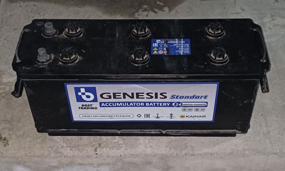 Аккумулятор 140 бу рабочий