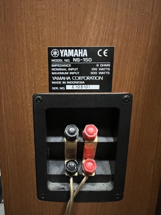 Усилвател тонколони и активен субуфер Yamaha JBL