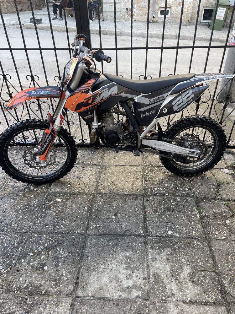 KTM SX 85 2017!!